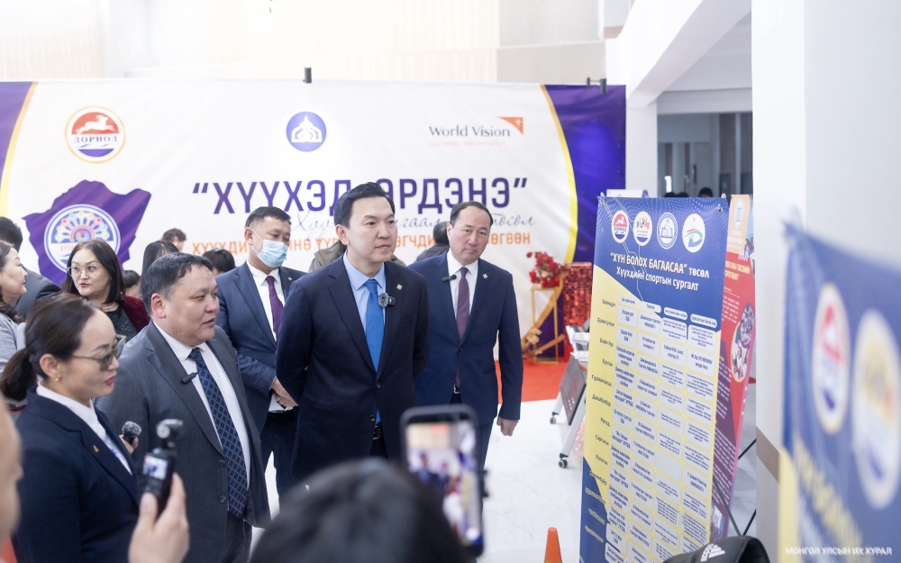 Улсын Их Хурал: Энэ долоо хоногт (2026.01.19-23)