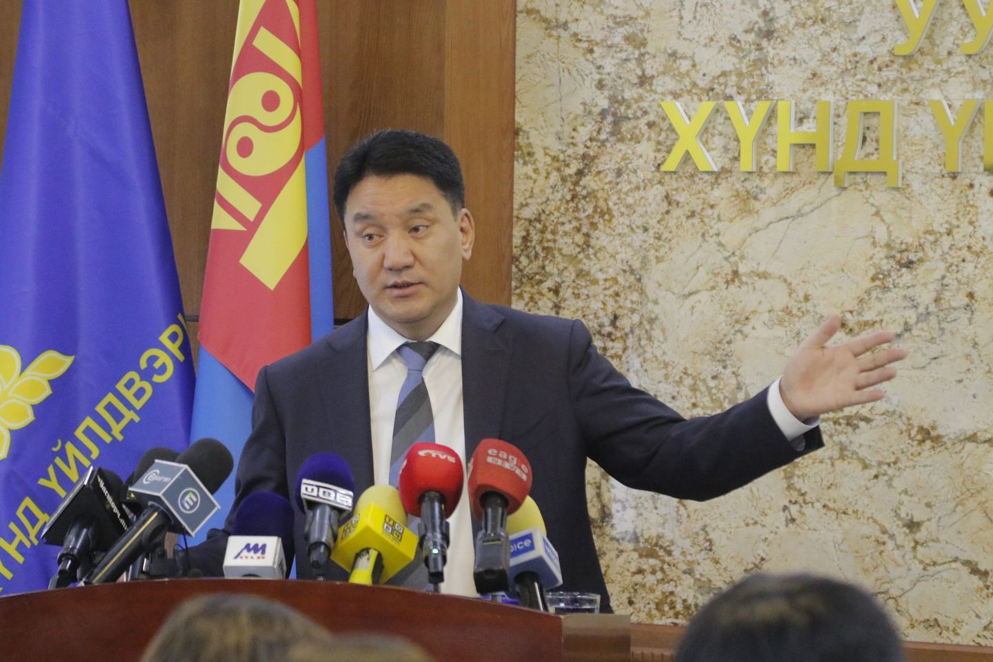 Зэс, молибденийн баяжмал, бүтээгдэхүүнийг Уул уурхайн биржээр худалдаална