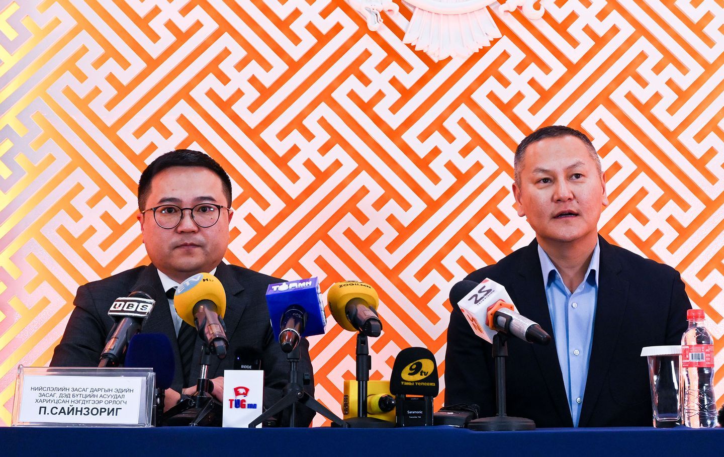 “Улаанбаатар-Бүсчилсэн хөгжил” форум энэ сарын 14-нд болно