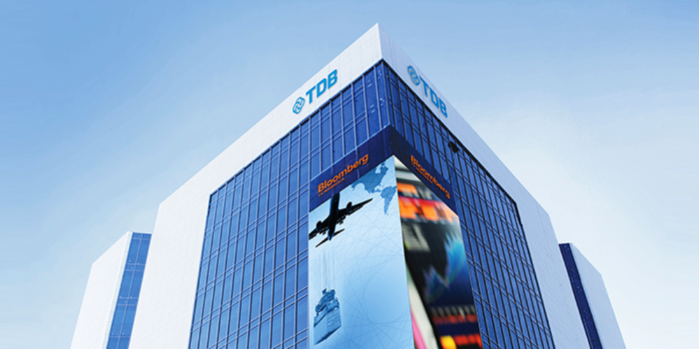 Худалдаа, хөгжлийн банканд Узбекистаны иргэн хуурамч евро гүйлгээнд оруулсан уу 