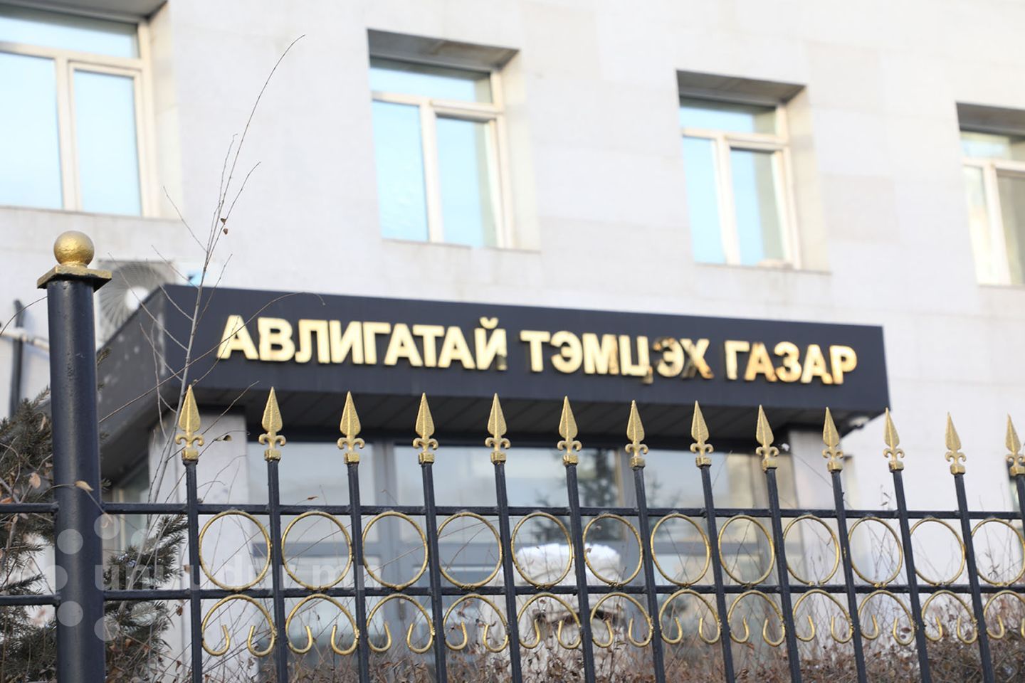 ЭЭХХЗГ-ын дарга асан Д.Нарантуяаг шалгаж дууслаа 