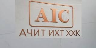 “Ачит ихт” ХХК-ийг онц их хэмжээний татвараас зайлсхийсэн хэрэгт шалгаж эхэллээ