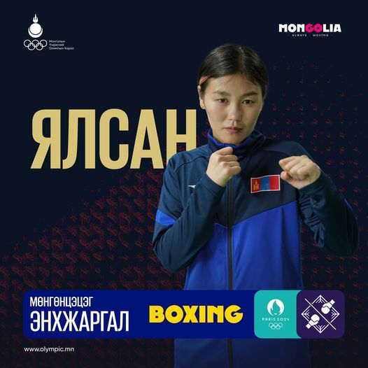 ОЛИМП: Бокс ОУХМ М.Энхжаргал эхний ялалтаа байгууллаа