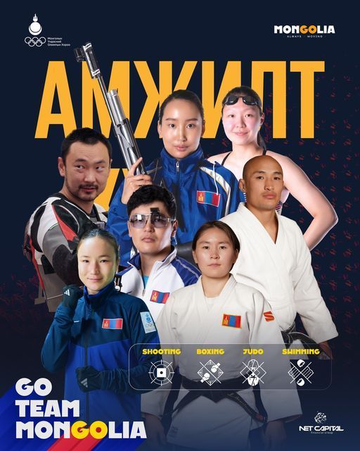 Өнөөдрийн баг тамирчдадаа амжилт хүсье