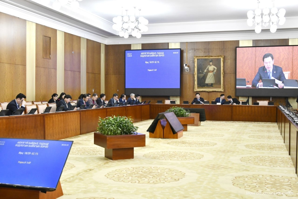 Засгийн газар хоорондын хэлэлцээр болон түүнд өөрчлөлт оруулах протоколын төслийг зөвшилцөхийг дэмжив