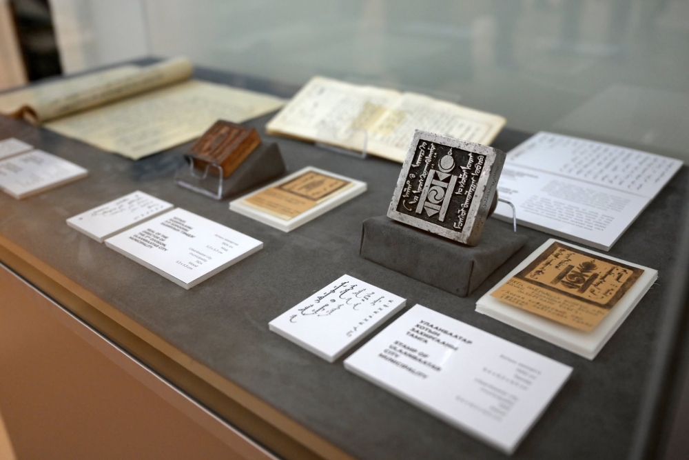 Улаанбаатар хотын музей 3500 гаруй үзмэртэй