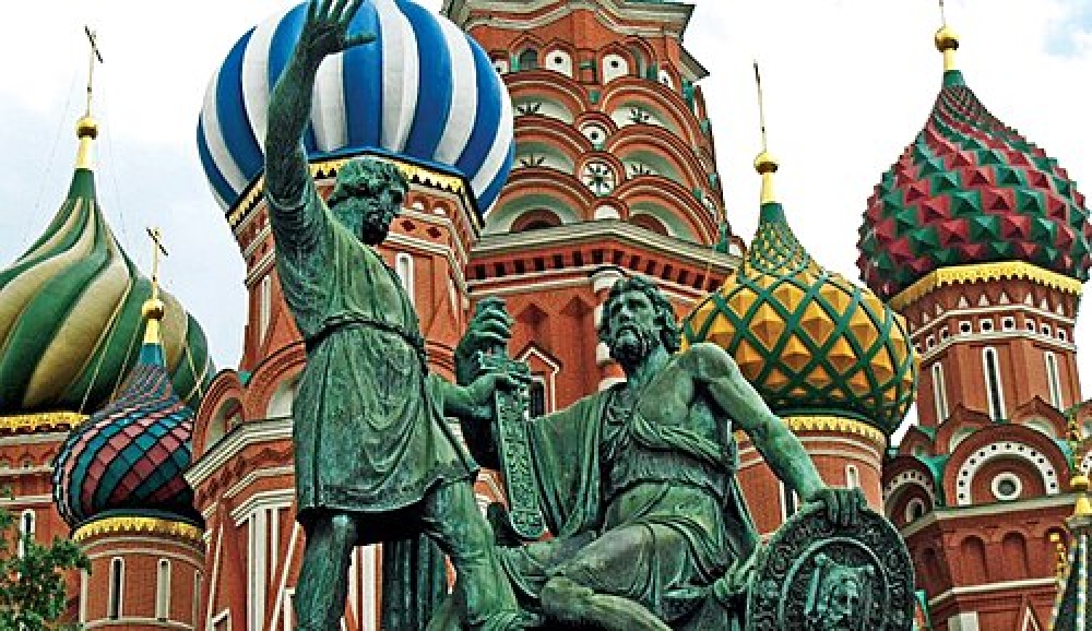 ОХУ эрүү шүүлтийн эсрэг Европын конвенцоос гарна