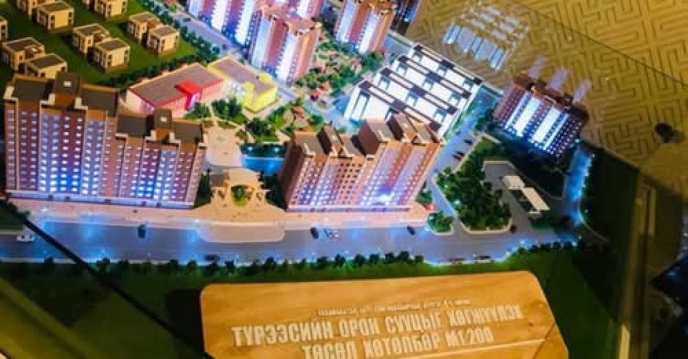 Тус төсөл нь ухаалаг дэвшилтэт технологийг шингээсэн, ногоон хөгжлийн чиг хандлагыг тодорхойлсон, эрчим хүчний хэмнэлттэй, орлогод нийцсэн 5002 айлын 66 блок орон сууцны хороолол бөгөөд түрээслээд өмчлөх зориулалттай юм.