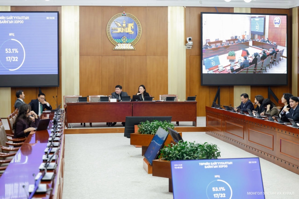 Нийтээр тэмдэглэх баярын болон тэмдэглэлт өдрүүдийн тухай хуульд нэмэлт оруулах тухай хуулийн төслийн анхны хэлэлцүүлгийг хийлээ