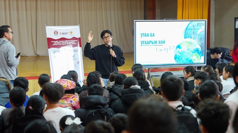 СУРАГЧДАД УГААРЫН ХИЙН ХОРДЛОГООС УРЬДЧИЛАН СЭРГИЙЛЭХ СУРГАЛТ ЗОХИОН БАЙГУУЛЖ БАЙНА