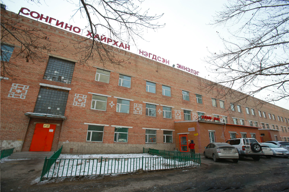 Сонгинохайрхан дүүргийн нэгдсэн эмнэлгийн их засварын ажил дууслаа