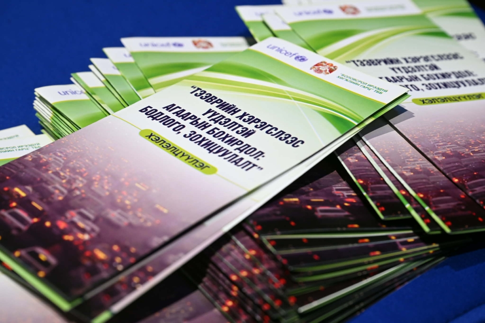 Сүүлийн нэг жил 50 мянга гаруй тээврийн хэрэгслийг бүртгэлээс хаслаа