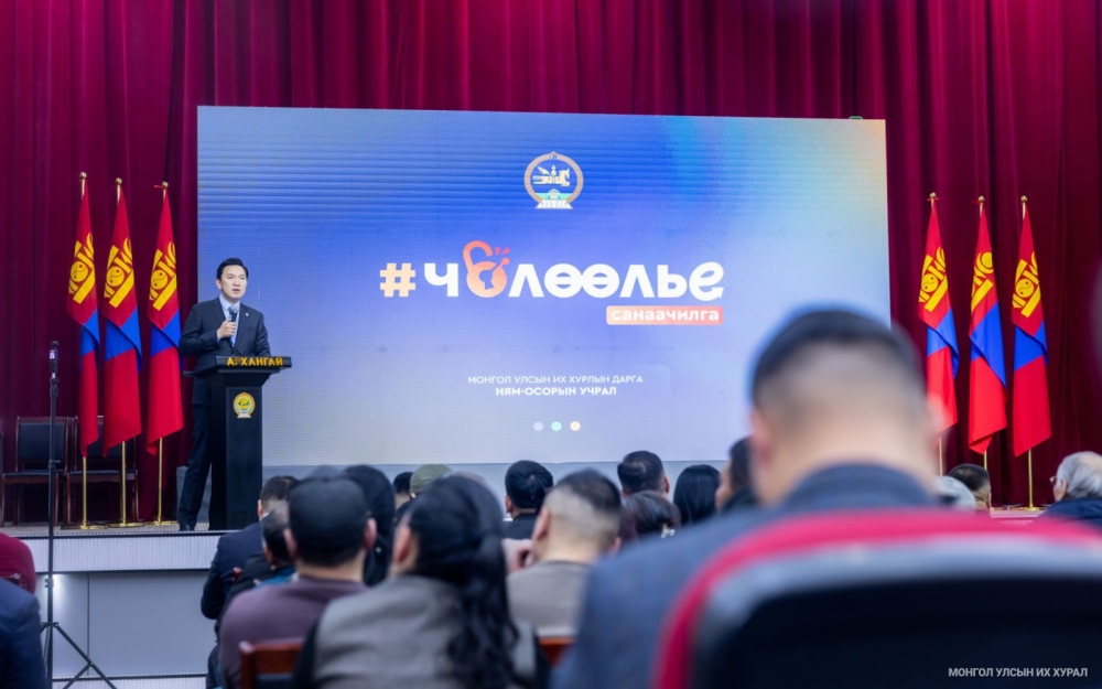 УИХ-ын дарга Н.Учрал: Хөдөлмөрлөж байгаа хүн бүрд дарамт биш боломж олгож, төр нөлөөллөө багасгаж чөлөөлье!