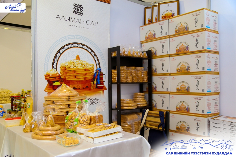 “Амар байна уу – 2026” үзэсгэлэнгийн бараа, бүтээгдэхүүн зах зээлийн дундаж үнээс 10-25 хувиар хямд байна