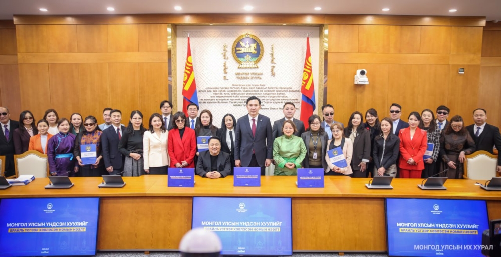 УИХ-ын дарга Н.Учрал: Эрх чөлөөний наран иргэн бүрийг алагчлалгүй ивээх болтугай