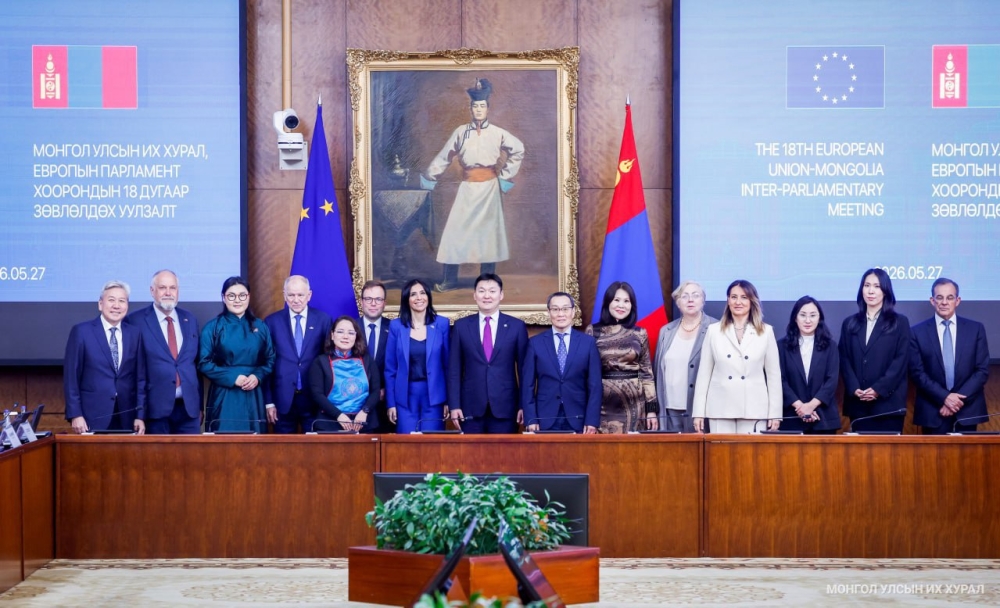 Монгол Улсын Их Хурал, Европын парламент хоорондын 18 дугаар зөвлөлдөх уулзалт боллоо