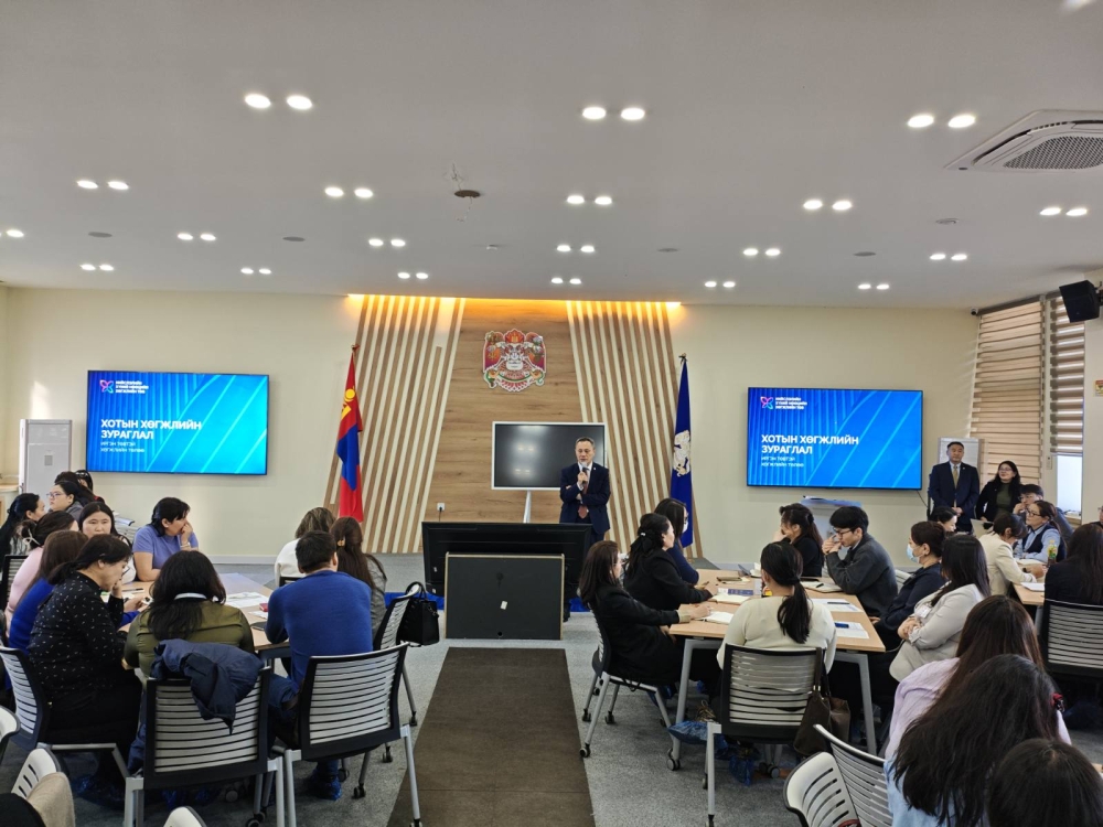 Хорооны зохион байгуулагчид “Иргэн төвтэй хөгжлийн төлөө” сэдэвт сургалтад хамрагдаж байна