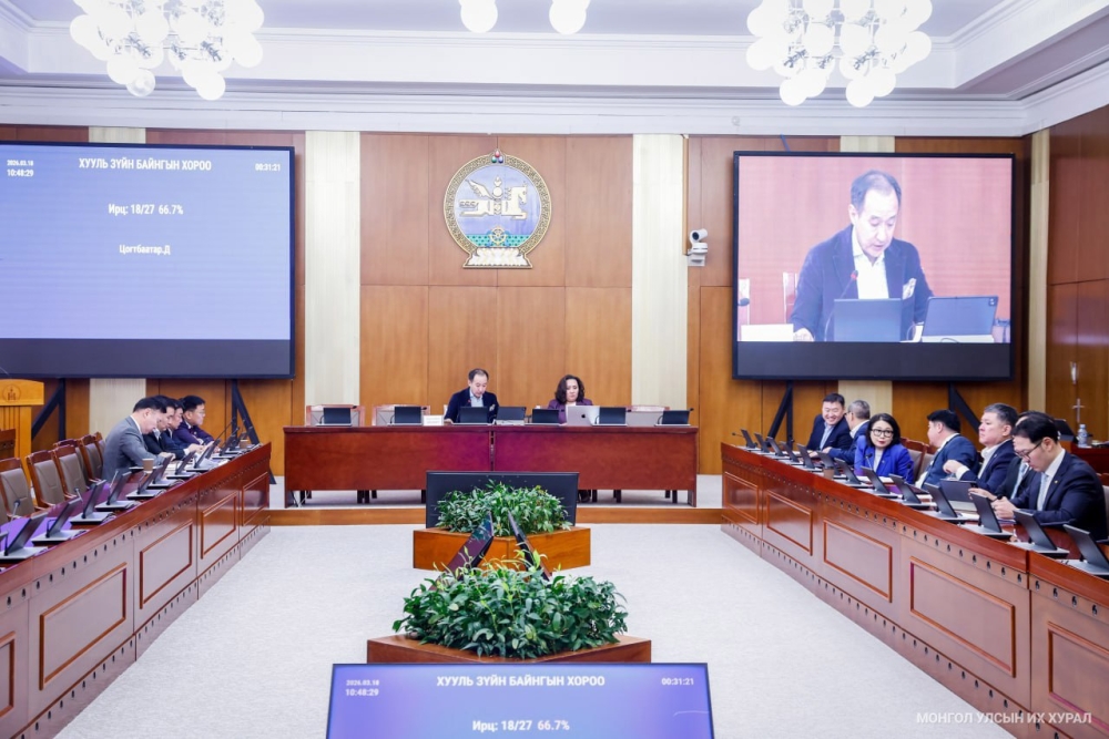 Монгол Улсын Үндсэн хуулийн цэцийн дүгнэлтүүдийг хүлээн зөвшөөрөхийг дэмжлээ