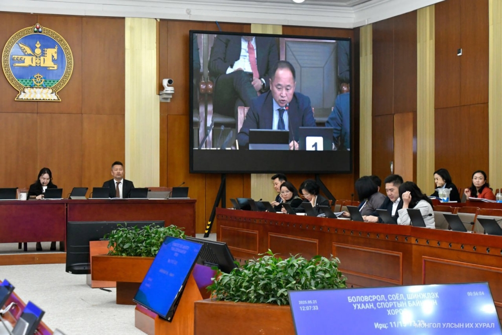 Монгол Улсын хөгжлийн 2026 оны төлөвлөгөө батлах тухай УИХ-ын тогтоолын төслийг хэлэлцэв