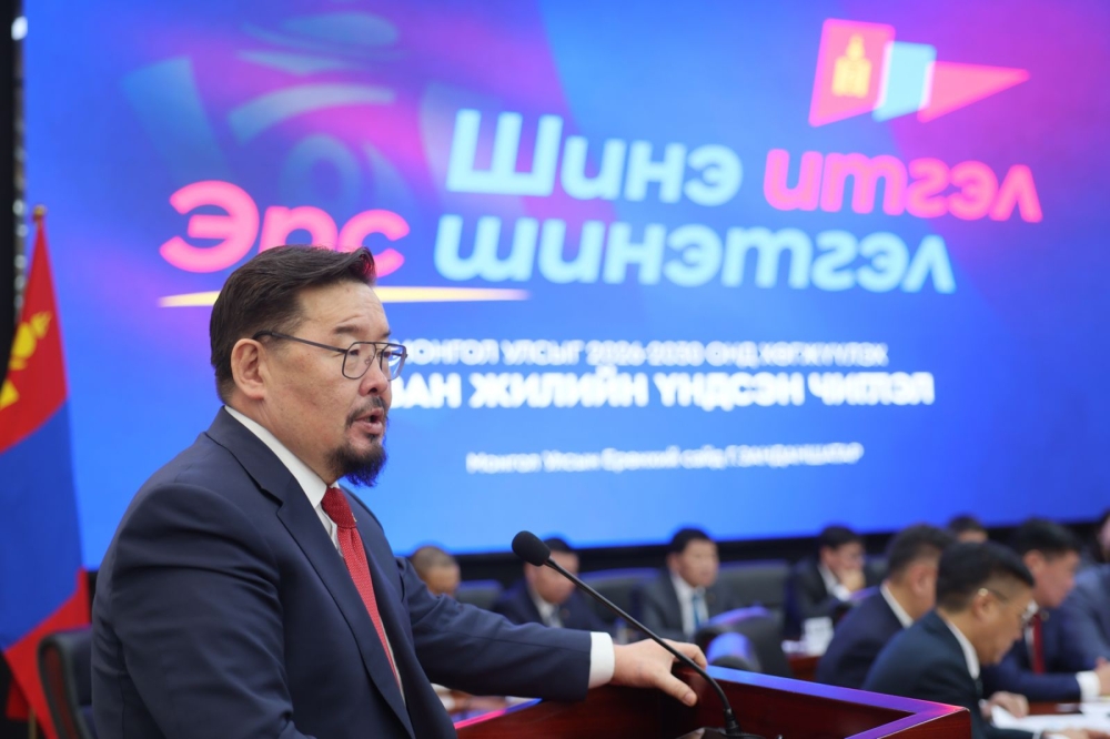 “Монгол Улсыг 2026-2030 онд хөгжүүлэх таван жилийн үндсэн чиглэл”-ийг танилцууллаа