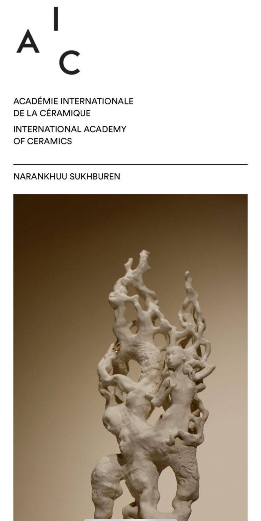 МОНГОЛЫН ДҮРСЛЭХ УРЛАГИЙН САЛБАРААС АНХ УДАА ЮНЕСКО-ГИЙН АЛБАН ЁСНЫ ХАМТРАГЧ БАЙГУУЛЛАГА INTERNATIONAL ACADEMY OF CERAMICS /IAC/ АКАДЕМИЙН ГИШҮҮН ТӨРЛӨӨ