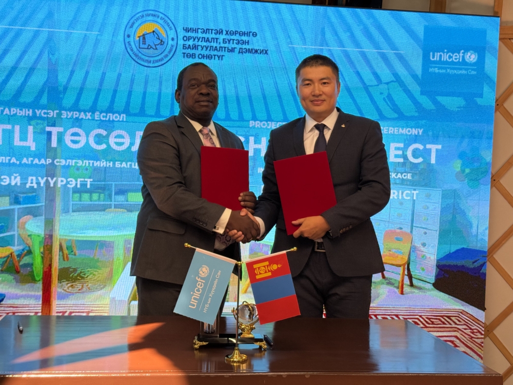 Чингэлтэй дүүргийн "Дулаалъя" аянд НҮБ-ын хүүхдийн сан нэгдэж, 1000 өрхийг дулаална