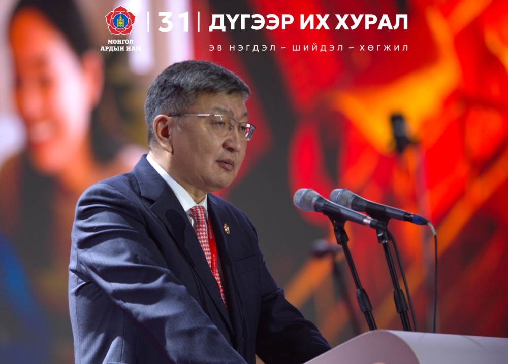 Я.Содбаатар: МАН социал демократ намын хувьд хүний хөгжлийн бодлогыг нэн тэргүүнд тавьж байна