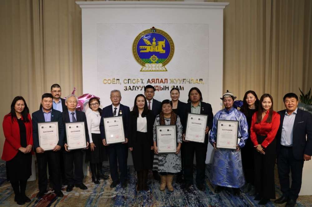 УТГА ЗОХИОЛЫН 2024 ОНЫ ШИЛДЭГ БҮТЭЭЛҮҮД ТОДОРЛОО