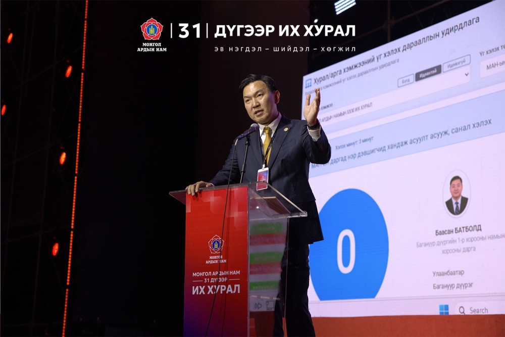 Нэр дэвшигчдийн мэтгэлцээн өндөрлөж, санал хураалт эхэллээ