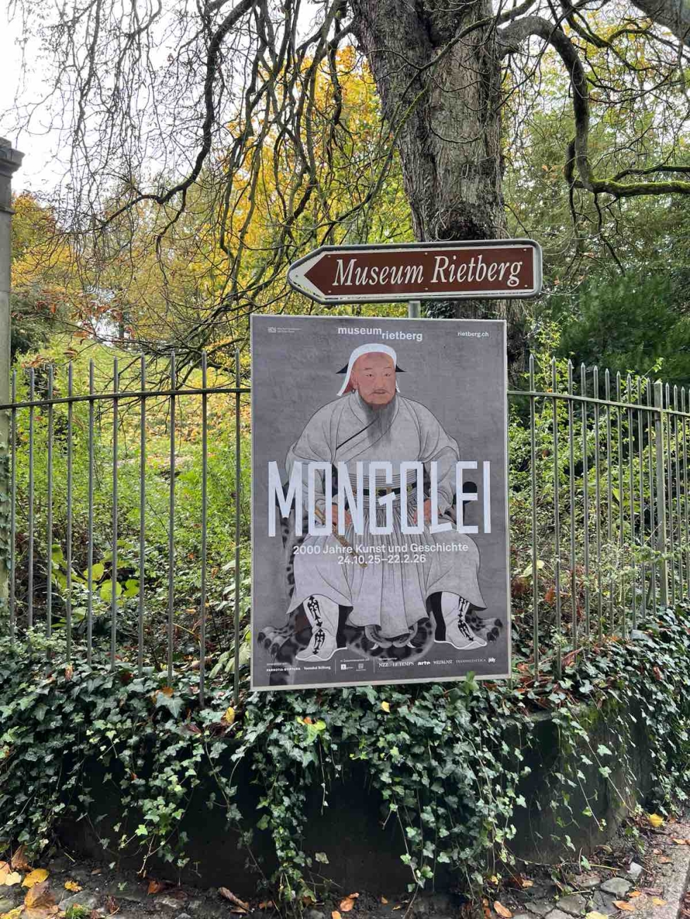 НҮҮДЭЛЧДИЙН ТҮҮХИЙГ ОРЧИН ЦАГТАЙ ХОЛБОН ЦАГ ХУГАЦААГААР АЯЛУУЛЖ ЭХЭЛЛЭЭ