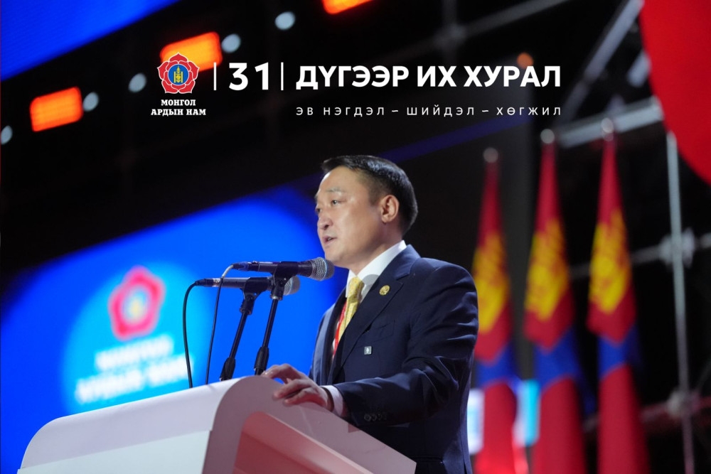 Д.Амарбаясгалан: Үр дүнд суурилсан, технологид тулгуурласан шинэ цагийн намын загвар шаардлагатай болжээ