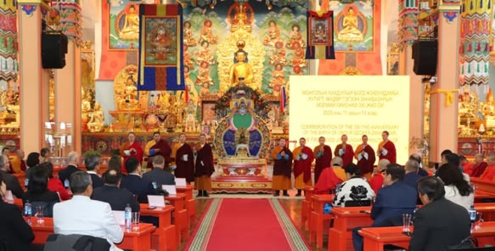 ӨНДӨР ГЭГЭЭН ЗАНАБАЗАРЫН МЭЛМИЙ ГИЙСНИЙ 390 ЖИЛИЙН ОЙН ШАШИН НОМЫН ҮЙЛ АЖИЛЛАГАА БОЛЛОО