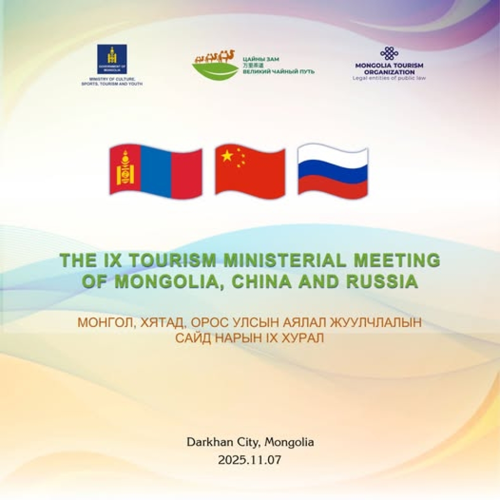 МОНГОЛ, ХЯТАД, ОРОС УЛСЫН АЯЛАЛ ЖУУЛЧЛАЛЫН САЙД НАРЫН ЕСДҮГЭЭР ХУРАЛДААН ДАРХАН-УУЛ АЙМАГТ БОЛНО