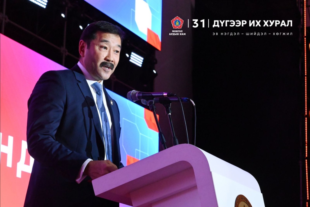 Ж.Бат-Эрдэнэ: Монгол Ардын нам улс төрийн манлайллыг бүхий л шатанд үзүүлж ажиллах ёстой