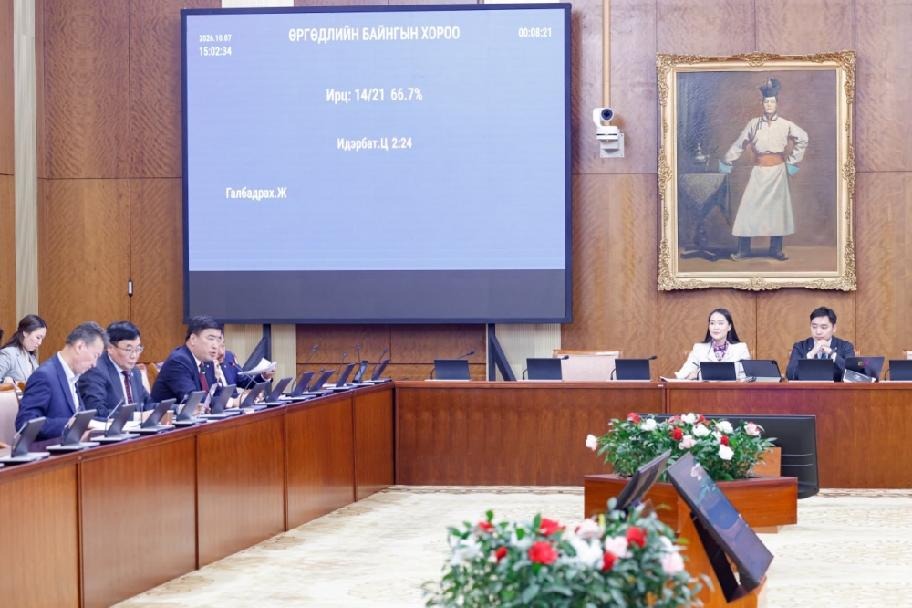 2027 оны төсвийн тухай хуулийн төслүүдийн хоёр дахь хэлэлцүүлгийг явууллаа