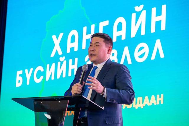 Ерөнхий сайд Л.Оюун-Эрдэнэ: Цаашид нэгээрээ бус нийтээрээ, бүсээрээ хөгжлийн хамтын ажиллагаа эхлүүлцгээе.