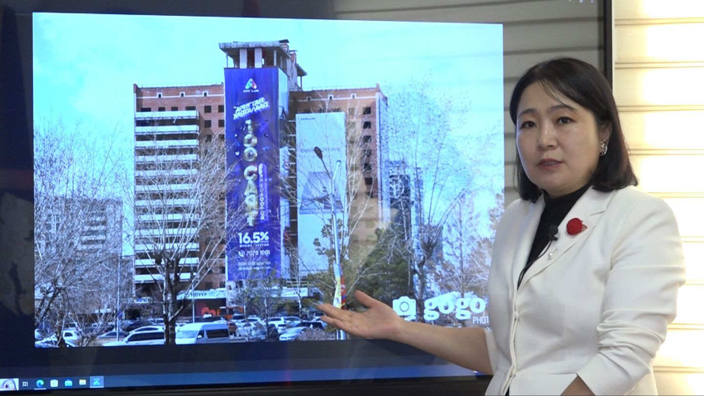 О.Номинчимэг: “Хангай” зочид буудлын өмчлөгчид хугацаатай үүрэг даалгаварт хариу ирүүлээгүй