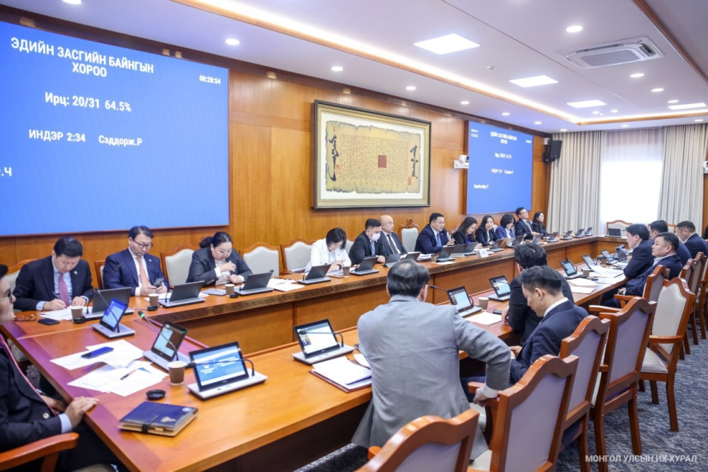 Хэлэлцээрүүдийг дэмжиж, “Зоос банк” ХК-ийн хувьцаа эзэмшигчдийн асуудлаарх Монголбанкны мэдээллийг сонслоо