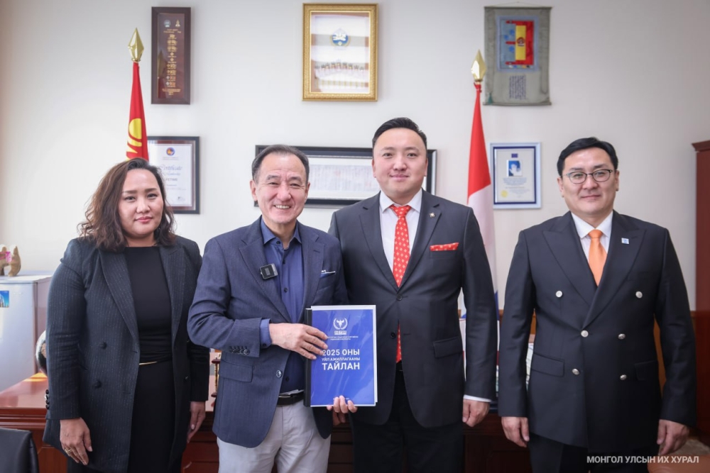 Эрүү шүүлтээс урьдчилан сэргийлэх үйл ажиллагааны 4 дэх тайланг өргөн мэдүүллээ